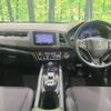 honda vezel 2017 -HONDA--VEZEL DAA-RU4--RU4-1207037---HONDA--VEZEL DAA-RU4--RU4-1207037- image 2