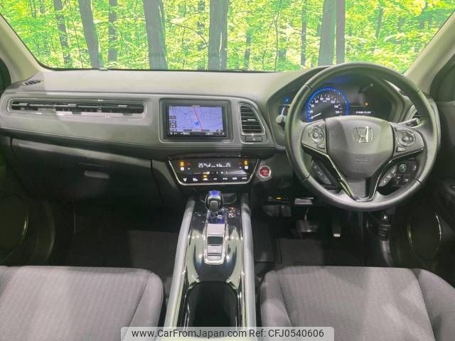 honda vezel 2017 -HONDA--VEZEL DAA-RU4--RU4-1207037---HONDA--VEZEL DAA-RU4--RU4-1207037- image 2