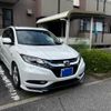 honda vezel 2015 -HONDA--VEZEL DAA-RU3--RU3-1113792---HONDA--VEZEL DAA-RU3--RU3-1113792- image 1