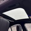 mercedes-benz s-class 2024 CFJ1774021 image 19