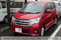nissan dayz 2017 CFJ6631132