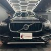 volvo xc90 2017 CFJ1607623 image 5