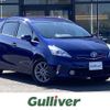 toyota prius-α 2014 -TOYOTA--Prius α DAA-ZVW41W--ZVW41-3352091---TOYOTA--Prius α DAA-ZVW41W--ZVW41-3352091- image 1