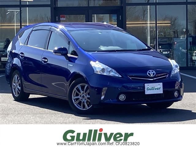 toyota prius-α 2014 -TOYOTA--Prius α DAA-ZVW41W--ZVW41-3352091---TOYOTA--Prius α DAA-ZVW41W--ZVW41-3352091- image 1