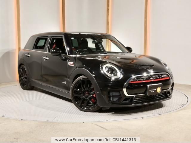 mini mini-others 2019 CFJ1441313 image 1