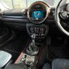 mini mini-others 2017 -BMW--BMW Mini LDA-LR20--WMWLR520402G48331---BMW--BMW Mini LDA-LR20--WMWLR520402G48331- image 22