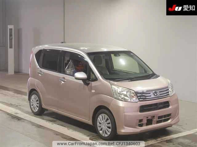 daihatsu move 2015 -DAIHATSU--Move LA150S-0047917---DAIHATSU--Move LA150S-0047917- image 1