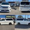 toyota vellfire 2012 quick_quick_DAA-ATH20W_ATH20-8003051 image 7