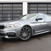 bmw 5-series 2017 -BMW--BMW 5 Series DBA-JL20--WBAJL32060G635397---BMW--BMW 5 Series DBA-JL20--WBAJL32060G635397- image 1