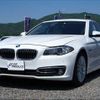 bmw 5-series 2014 -BMW--BMW 5 Series FW20--0D604323---BMW--BMW 5 Series FW20--0D604323- image 21