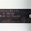 honda n-one 2013 -HONDA--N ONE DBA-JG1--JG1-1066300---HONDA--N ONE DBA-JG1--JG1-1066300- image 5