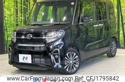 daihatsu tanto 2020 CFJ1795842