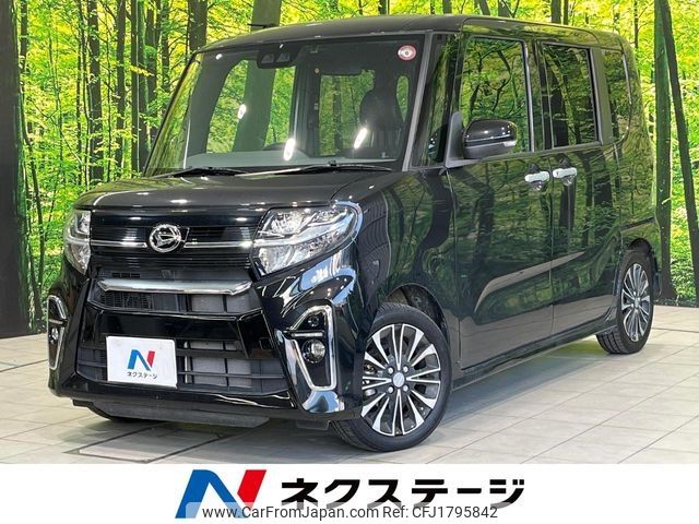 daihatsu tanto 2020 CFJ1795842 image 1
