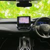 toyota corolla-touring-wagon 2019 CFJ1803623 image 4