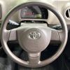 toyota passo 2015 -TOYOTA--Passo DBA-KGC35--KGC35-0034984---TOYOTA--Passo DBA-KGC35--KGC35-0034984- image 14