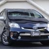 toyota prius-phv 2015 quick_quick_DLA-ZVW35_3072050 image 4