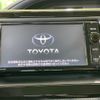 toyota voxy 2015 -TOYOTA--Voxy DAA-ZWR80G--ZWR80-0113850---TOYOTA--Voxy DAA-ZWR80G--ZWR80-0113850- image 5