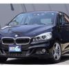 bmw 2-series 2015 quick_quick_2C20_WBA2C12080V374018 image 2