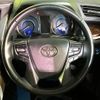 toyota alphard 2021 CFJ1785847 image 12