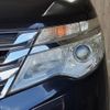 nissan serena 2016 -NISSAN--Serena DAA-HC26--HC26-130102---NISSAN--Serena DAA-HC26--HC26-130102- image 24