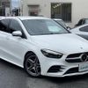 mercedes-benz b-class 2019 -MERCEDES-BENZ--Benz B Class 5BA-247084--WDD2470842J037356---MERCEDES-BENZ--Benz B Class 5BA-247084--WDD2470842J037356- image 19