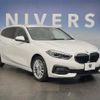 bmw 1-series 2021 CFJ1558368 image 14