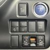 toyota esquire 2017 -TOYOTA--Esquire DAA-ZWR80G--ZWR80-0253633---TOYOTA--Esquire DAA-ZWR80G--ZWR80-0253633- image 23