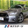 nissan skyline 2021 CFJ1516103 image 1