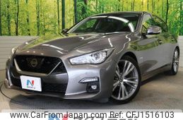 nissan skyline 2021 CFJ1516103