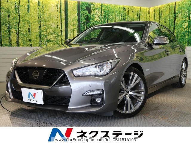 nissan skyline 2021 CFJ1516103 image 1