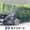 nissan serena 2016 -NISSAN--Serena DAA-GFC27--GFC27-011539---NISSAN--Serena DAA-GFC27--GFC27-011539- image 1