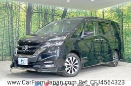 nissan serena 2016 -NISSAN--Serena DAA-GFC27--GFC27-011539---NISSAN--Serena DAA-GFC27--GFC27-011539-