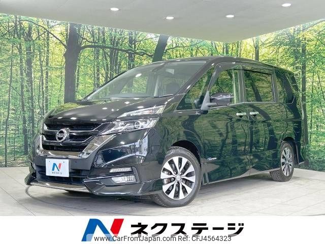 nissan serena 2016 -NISSAN--Serena DAA-GFC27--GFC27-011539---NISSAN--Serena DAA-GFC27--GFC27-011539- image 1