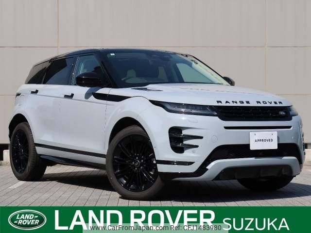 land-rover range-rover 2023 CFJ1483980 image 1