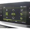 peugeot 208 2020 quick_quick_P21HN05_VR3UPHNKSLT098351 image 18