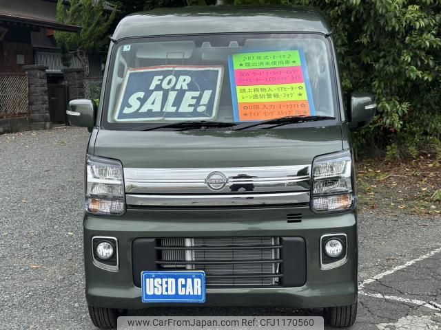 nissan clipper-rio 2025 quick_quick_3BA-DR17W_DR17W-347866 image 2