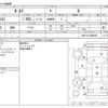 toyota porte 2014 -TOYOTA--Porte DBA-NCP141--NCP141-9099065---TOYOTA--Porte DBA-NCP141--NCP141-9099065- image 3