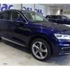 audi q5 2019 quick_quick_LDA-FYDETA_K2051145 image 4