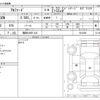 toyota alphard 2020 -TOYOTA 【福岡 340ﾉ 418】--Alphard 3BA-AGH30W--AGH30W-9012892---TOYOTA 【福岡 340ﾉ 418】--Alphard 3BA-AGH30W--AGH30W-9012892- image 3