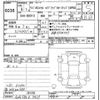 suzuki wagon-r 2023 -SUZUKI 【仙台 580ﾖ7439】--Wagon R Smile MX91S-201228---SUZUKI 【仙台 580ﾖ7439】--Wagon R Smile MX91S-201228- image 3