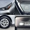toyota prius 2020 CFJ1830915 image 6
