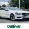 mercedes-benz c-class-station-wagon 2017 CFJ1534666 image 1