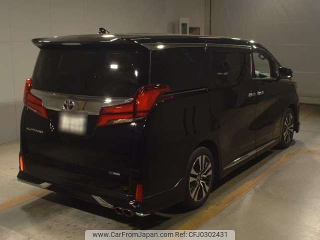 toyota alphard 2021 -TOYOTA--Alphard 3BA-AGH30W--AGH30-9029258---TOYOTA--Alphard 3BA-AGH30W--AGH30-9029258- image 2