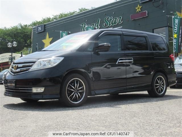 honda elysion 2010 quick_quick_DBA-RR1_RR1-1500021 image 1
