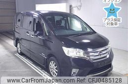 nissan serena 2013 -NISSAN--Serena HFC26-145744---NISSAN--Serena HFC26-145744-