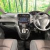 nissan serena 2016 -NISSAN--Serena DAA-HFC26--HFC26-299953---NISSAN--Serena DAA-HFC26--HFC26-299953- image 2