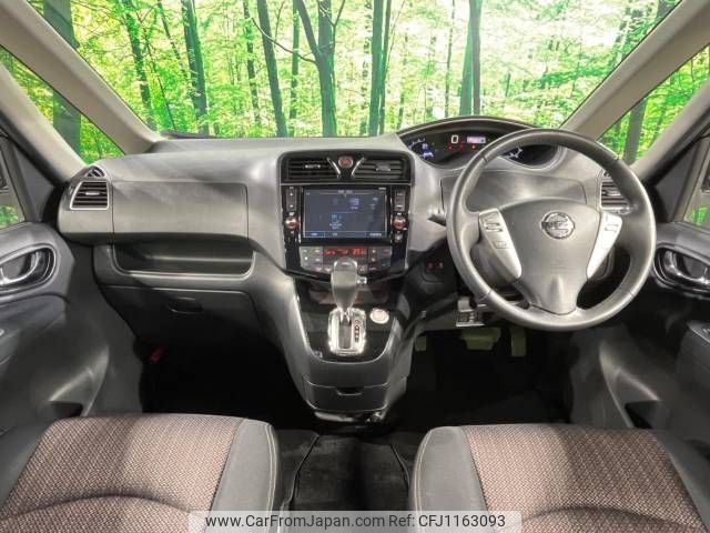 nissan serena 2016 -NISSAN--Serena DAA-HFC26--HFC26-299953---NISSAN--Serena DAA-HFC26--HFC26-299953- image 2
