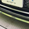 toyota crown 2023 CFJ1575806 image 2