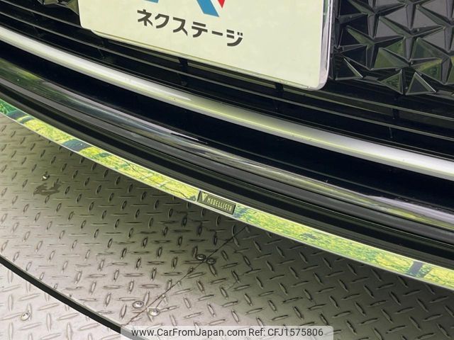 toyota crown 2023 CFJ1575806 image 2
