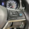 nissan x-trail 2018 -NISSAN--X-Trail DBA-NT32--NT32-082393---NISSAN--X-Trail DBA-NT32--NT32-082393- image 6